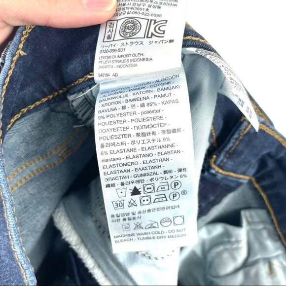 LEVI’S Mile High Super Skinny Jeans in Dark Wash Size 26 - Picture 8 of 8